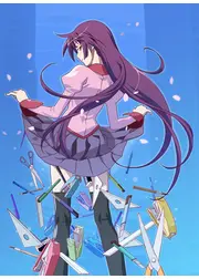 化物語