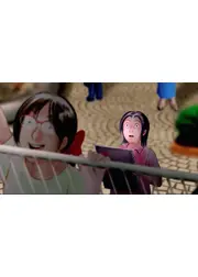 乙姫二万年