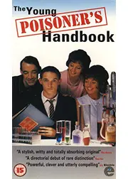 グレアム・ヤング毒殺日記