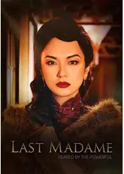 Last Madame