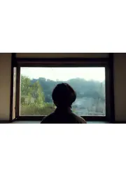 此処に住むの素敵