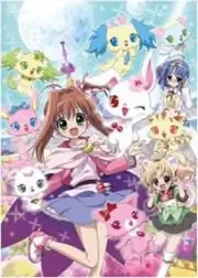 ジュエルペット てぃんくる☆