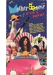 Mother Goose Rock 'n' Rhyme（原題）