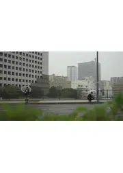 DEPARTURE