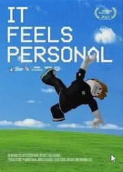 バズらせたのは、僕なのに