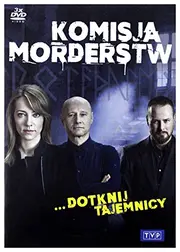 ポーランド未解決事件課