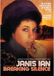ジャニス・イアン 沈黙を破る