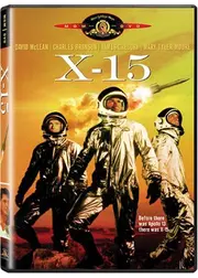 宇宙船X-15号