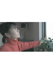 だった人