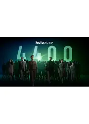 4400