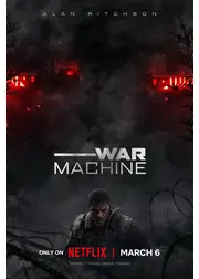 ウォー・マシーン: 未知なる侵略者