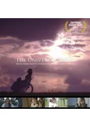THE UNIVERSAL DRESS