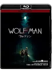 ウルフマン