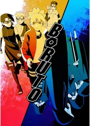 BORUTO-ボルト- NARUTO NEXT GENERATIONS
