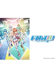 ドリフェス！