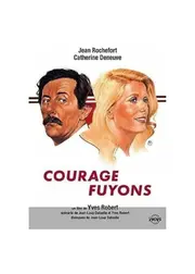 Courage fuyons（原題）
