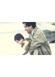 流星 デジタルリマスター版