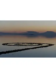 キャスティング・ア・グランス