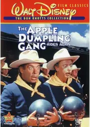 The Apple Dumpling Gang Rides Again（原題）