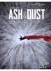 アッシュ＆ダスト