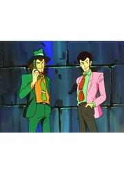 ルパン三世 PARTIII