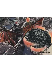 大怪獣空中戦 ガメラ対ギャオス 4Kデジタル修復版