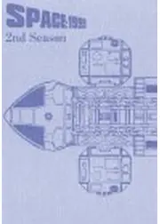 スペース1999 2nd Season