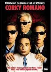 コーキー・ロマーノ FBI潜入捜査官?