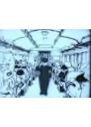 太郎さんの汽車