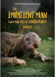 せっかちすぎて死んだ男