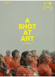 アートの標的