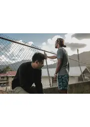 マウカ・トゥ・マカイ 山から海へ