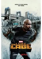 Marvel ルーク・ケイジ シーズン2