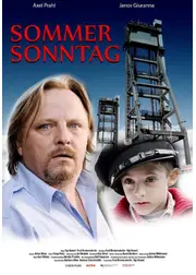 ある夏の日曜日