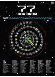 77BOADRUM