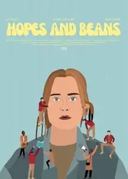 ホープス・アンド・ビーンズ