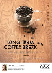 LONG-TERM COFFEE BREAK