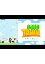 LINE TOWN