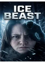 アイスビースト