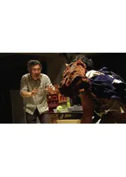 アルクニ物語