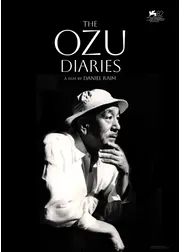 The Ozu Diaries（原題）