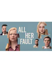 全部、彼女のせい