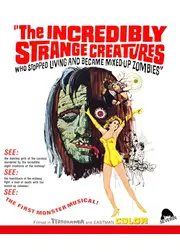 The Incredibly Strange Creatures Who Stopped Living and Became Mixed-Up Zombies!!?（原題）