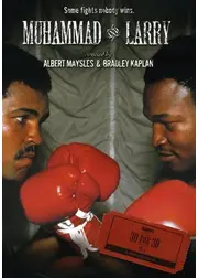 アリ vs ホームズ