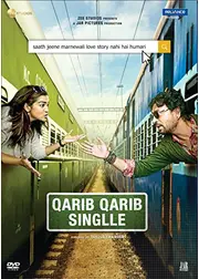 Qarib Qarib Singlle（原題）