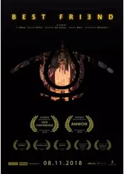 ベスト・フレンド