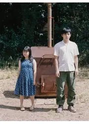 焼却炉