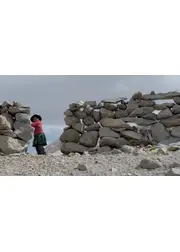 スーパ・ライメ