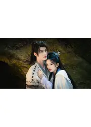 転生女神～三界を超える真実の愛～