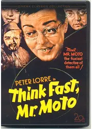 ミスター・モト 才気煥発！